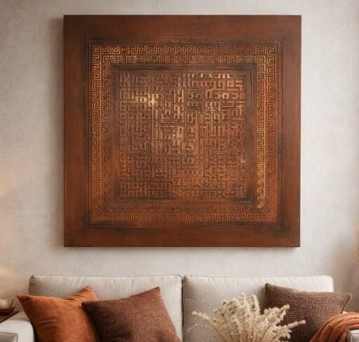 KUFİ TABLO KOLEKSİYONU