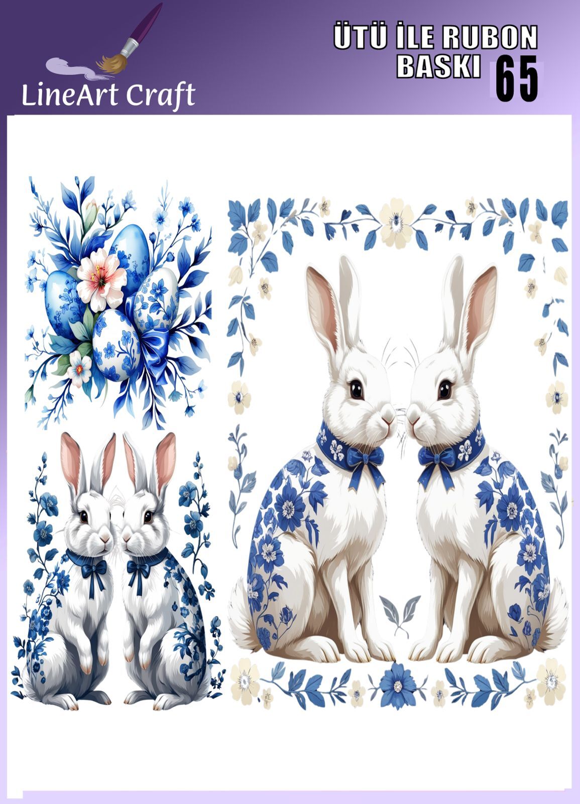 Ütü İle Rub On Transfer mavi beyaz desen