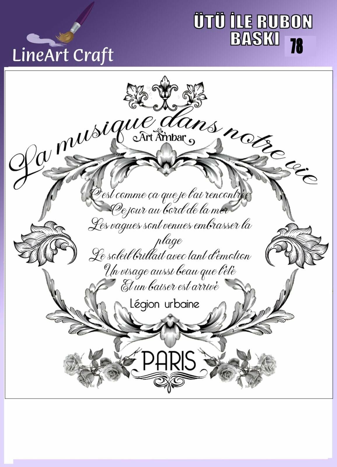 Ütü İle Rub On Transfer 78 yazılı desen