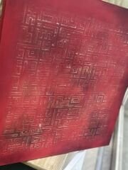 Kufi Yazı Ayetel Kürsi Tablo –60x60 Kırmızı Zemin Üzerine Rölyef İslami Duvar Sanatı