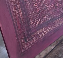 Kufi Ayetel Kürsi Tablo 80x80 Bordo Rölyef El Yapımı Duvar Dekoru
