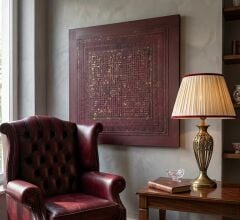 Kufi Ayetel Kürsi Tablo 80x80 Bordo Rölyef El Yapımı Duvar Dekoru