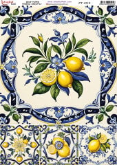 Pirinç Dekopaj Deseni – 4218| Dekopaj Kağıdı