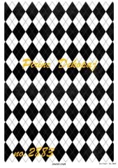 Pirinç Dekopaj Deseni –Lnt 2883 | Dekopaj Kağıdı