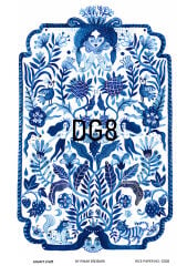 Pirinç Dekopaj Deseni –Lnt DG8 | Dekopaj Kağıdı