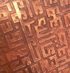 Kufi Ayetel Kürsi Tablo 80x80 TARÇIN Rölyef El Yapımı Duvar Dekoru