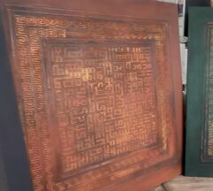 Kufi Ayetel Kürsi Tablo 80x80 TARÇIN Rölyef El Yapımı Duvar Dekoru