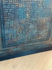 Kufi Tablo Workshop İstanbul – 80x80 Rölyef Tablo Boyama Atölyesi 24.08.2026