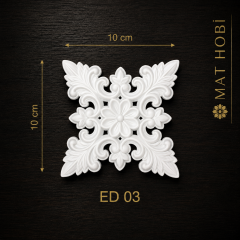 Boyanabilir Esnek Dekoratif Obje – ED03– 10cmx10cm