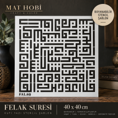 Felak Suresi Kufi Yazı Stencil Şablon 40x40 cm | Dekoratif Boyama Şablonu