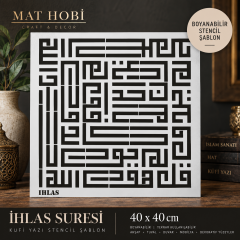 İhlas Suresi Kufi Yazı Stencil Şablon 40x40 cm | Dekoratif Boyama Şablonu