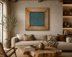 Kufi Tablo Turkuaz Eskitme Altın Detaylı 70x70 cm – Dekoratif Hat Tablosu