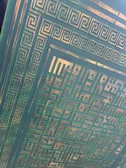 Kufi Ayetel Kürsi Tablo Küf Yeşili Bronz Efekt 100x70 cm
