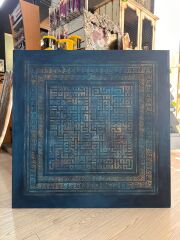 Ayetel Kürsi Kufi Tablo Lacivert Zemin- Turkuaz Bronz 100x100 cm