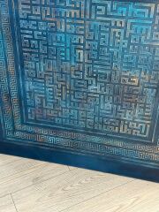 Ayetel Kürsi Kufi Tablo Lacivert Zemin- Turkuaz Bronz 100x100 cm