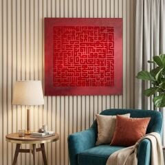 Kırmızı Kadife Efektli Kufi Ayetel Kürsi Tablo - 70x70 cm