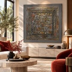 Ayetel Kürsi Kufi Tablo Gri 110x110 cm – Modern Kufi Yazı Tablo