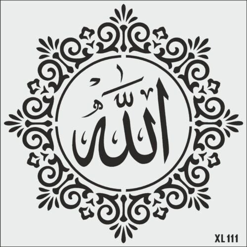 ALLAH Stencil Şablon  XL111 KOD 50x50 cm
