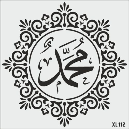 MUHAMMED Stencil Şablon  XL112 KOD 50x50 cm