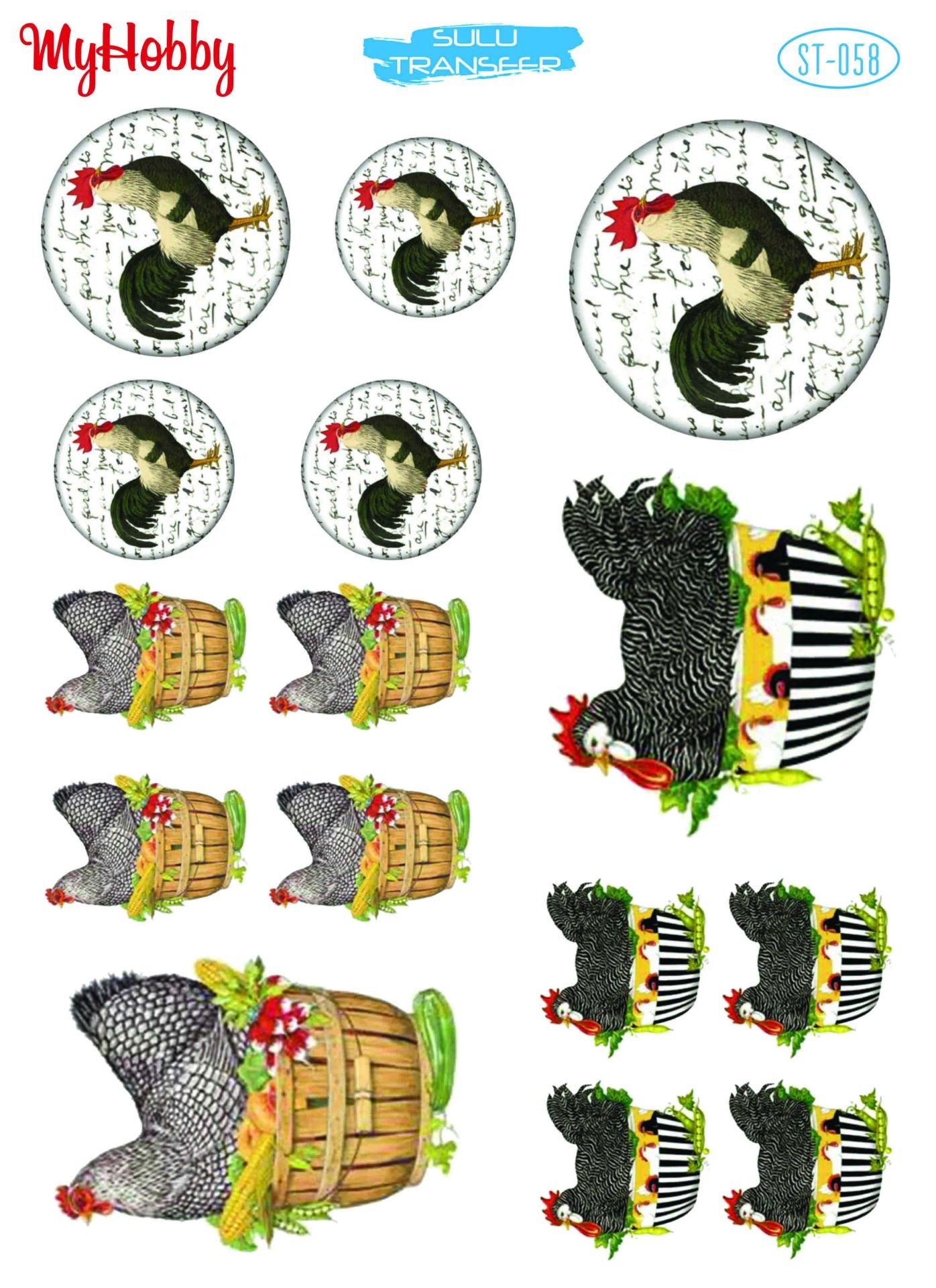 Sulu Transfer 058  25x35cm